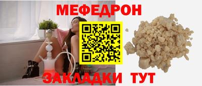 дистиллят марихуана Дмитров