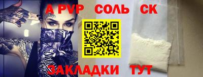 дистиллят марихуана Дмитров