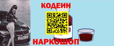 гидропоника Гудермес