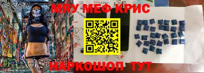 дистиллят марихуана Дмитров