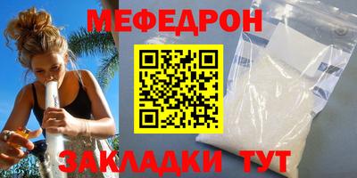 гидропоника Гудермес