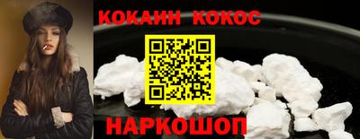 гидропоника Гудермес