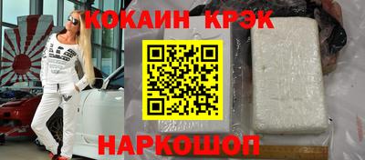 гидропоника Гудермес