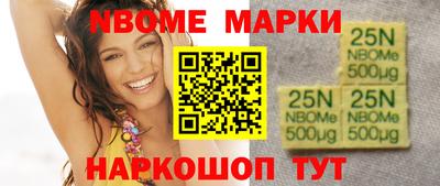 гидропоника Гудермес