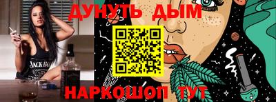 гидропоника Гудермес