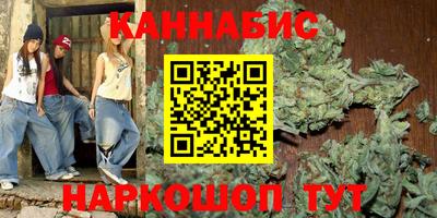 ALPHA PVP Гуково