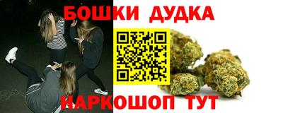кристаллы Гулькевичи