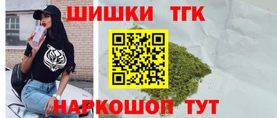 гидропоника Гудермес