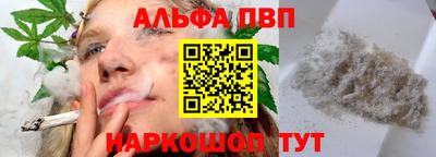 гидропоника Гудермес