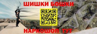 ALPHA PVP Гуково