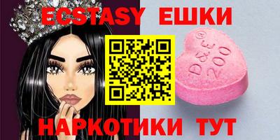 кокаин перу Добрянка