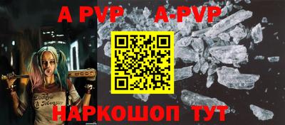гидропоника Гудермес