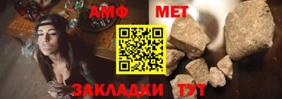 гидропоника Гудермес
