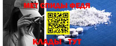 мяу мяу мука Долгопрудный