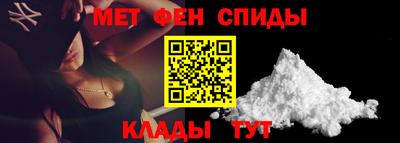 дистиллят марихуана Дмитров