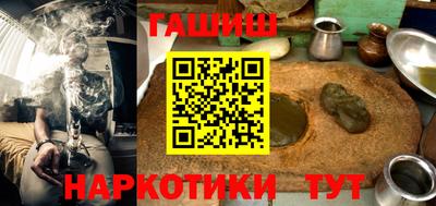 дистиллят марихуана Дмитров