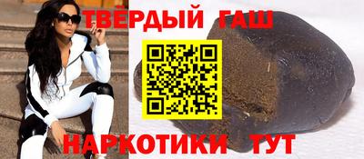 гидропоника Гудермес