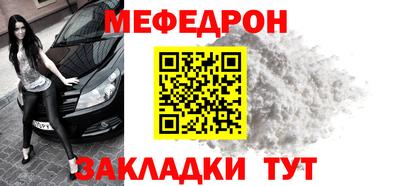 кокаин перу Добрянка