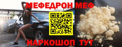 дистиллят марихуана Дмитров